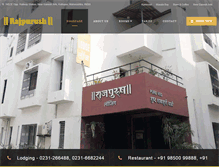 Tablet Screenshot of hotelrajpurush.com